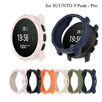 Красочный Защитный Силиконовый Мягкий Чехол Для часов Suunto 9 Peak Pro С Мягким Краем, Защитный Бампер из ТПУ Для Suunto9 Peak Shell