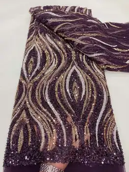 Кружевная ткань с пайетками, Африканские кружева, Роскошная Нигерийская вечеринка, Нигерийская вышивка, Кружевная ткань из бисера Для женских платьев, свадьба