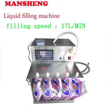 Машина для розлива моторного масла в мешки с носиком для моющего средства MANSHENG с одной насадкой на заказ Объемом 1 л