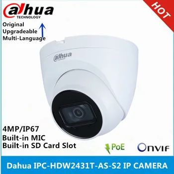Международная версия Dahua IPC-HDW2431T-AS-S2 и IPC-HDW2441T-S с 4-мегапиксельным POE, Встроенным микрофоном и слотом для SD-карты, ИК-камера Starlight 30M