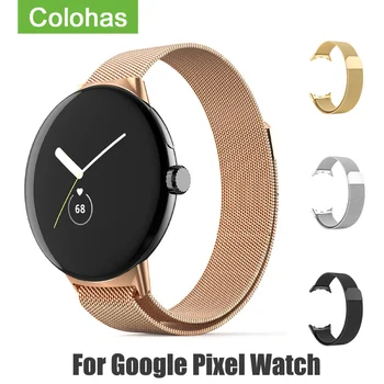 Металлический Ремешок Из Нержавеющей Стали Для Google Pixel Watch Band Smartwatch Ремешок Для Часов Браслет Аксессуары Для Смарт-Часов Pixel Watch