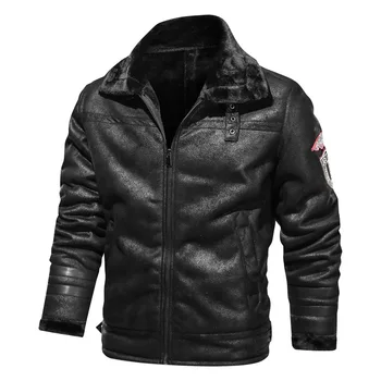 Мотоциклетная куртка, мужские облегающие куртки из искусственной кожи с коротким воротником, зима-осень, Ветрозащитное кожаное пальто на молнии, куртка из искусственной кожи