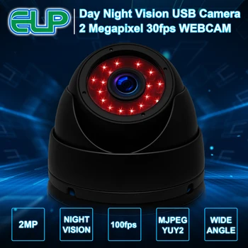 Наружная водонепроницаемая USB-камера Fisheye 1080P OV2710 CMOS Купольная камера видеонаблюдения ночного видения для Linux Windows Android Mac