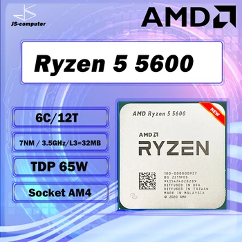 НОВЫЙ AMD Ryzen 5 5600 R5 5600 3,5 ГГц 6-Ядерный 12-Потоковый процессор 7 Нм L3 = 32 М 100-000000927 Сокет AM4 Без вентилятора