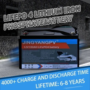 Новый Lifepo4 Battery12V 100AH 200AH Перезаряжаемый Литий-Железо-Фосфатный Солнечный Элемент, Встроенный BMS Для Вилочного Погрузчика EV RV Golf Cart