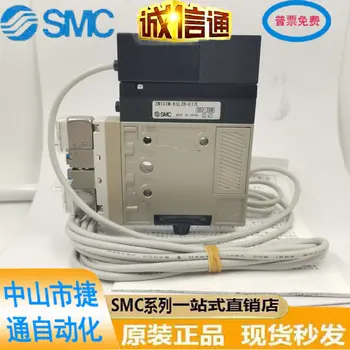 Оригинальный японский вакуумный генератор SMC ZM131M-K5LZB-E17L Продается в больших количествах по специальным ценам