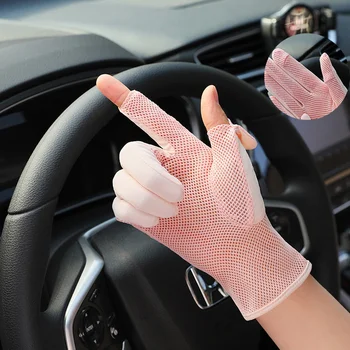 Перчатки для верховой езды на открытом воздухе, нескользящие Защитные летние женские перчатки Ice Silk, дышащие солнцезащитные перчатки для вождения