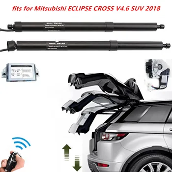 подходит для Mitsubishi ECLIPSE CROSS V4.6 SUV 18 +, интеллектуальная электрическая задняя дверь, модифицированная опорная штанга багажника автомобиля, комплект выключателей задней двери