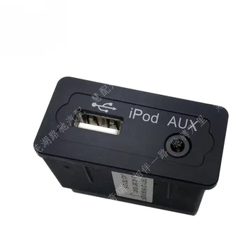 Разъем USB AUX для Chery Arizer 3 7 Tiggo 5