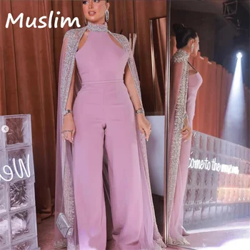 Роскошное Пыльно-розовое платье-комбинезон для выпускного вечера 2023, Элегантный Арабский наряд в Дубае, Корейское вечернее платье с накидкой, Турецкая Женская одежда для дня рождения