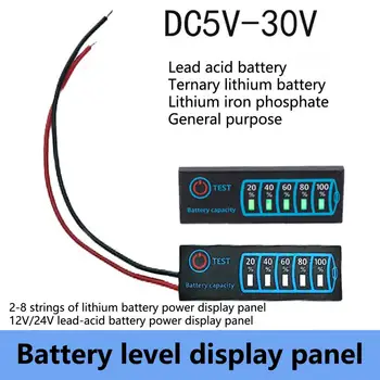 Светодиодный индикатор заряда батареи 500 мс /время, 3-режимная подсветка, сенсорное управление, DC5-30V, индикатор на панели дисплея батареи, товары для дома