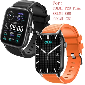 Силиконовый Ремешок Для Браслета Смарт-часов COLMI P8 Plus Smart Band Быстроразъемные Ремни Для смарт-часов C60 C61 Correa Wristband