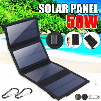 Складная солнечная панель мощностью 50 Вт, 5 В USB, портативная складная водонепроницаемая солнечная панель, зарядное устройство для солнечных батарей, зарядка мобильного аккумулятора