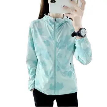 Солнцезащитная одежда Женская 2023 Летняя, дышащая от ультрафиолета, с длинными рукавами, камуфляжное женское пальто для спортивного альпинизма.