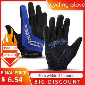 Спортивные перчатки, велосипедные перчатки, зимние перчатки для мужчин, амортизирующие Дышащие Спортивные велосипедные перчатки для фитнеса
