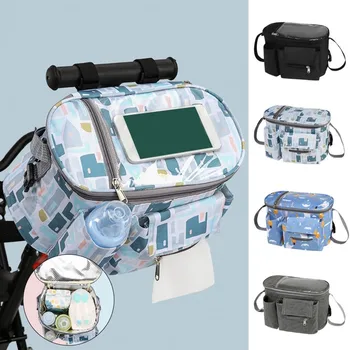 Сумка для детской коляски, органайзер, держатель для бутылочек, сумки для подгузников, сумка для подгузников для беременных, Аксессуары для портативной женской сумки, детская коляска