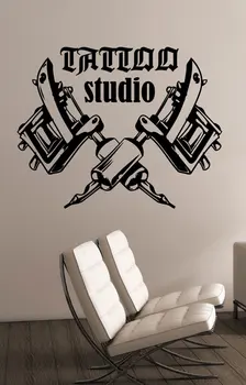 Тату-студия логотип наклейка на стену тату-машина виниловая наклейка окно арт-деко тату-студия украшения WS04