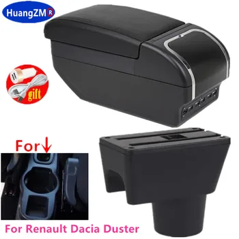 увеличьте подлокотник для Renault Dacia Duster 2 2010-2015 Коробка для хранения центральной консоли Подстаканник из искусственной кожи USB Chargi