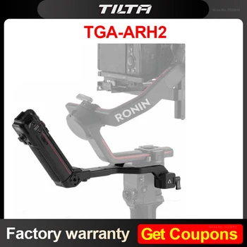 Усовершенствованная Задняя Рукоятка Управления TILTA TGA-ARH TGA-ARH2 для Удлинителя Рейки Ronin RS3 Pro RS2 TGA-NEA Задняя Рукоятка Управления