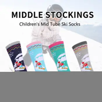 Хлопчатобумажные носки Тонкой работы, термоноски, Дышащие, сохраняющие тепло, Мягкие, толстые Детские лыжные носки